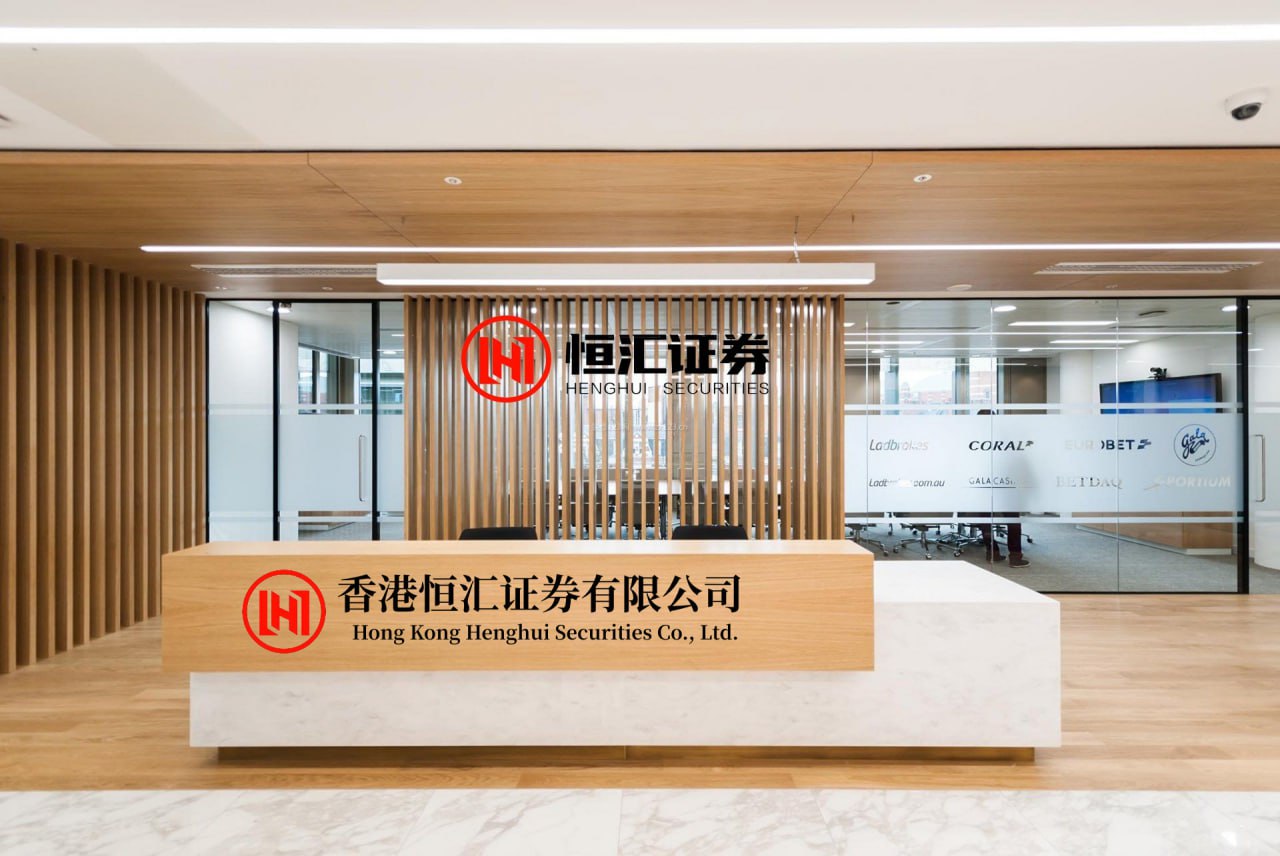 森利网 艾德生物：目前回购计划仍在实施中